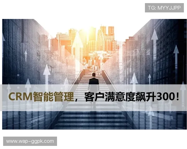 盈禾娱乐城注重玩家体验,持续优化游戏环境提升用户满意度